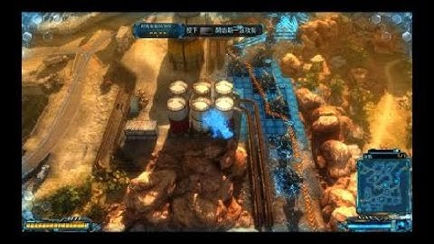 X-Morph: Defense Infinite energy Glitch for ps4