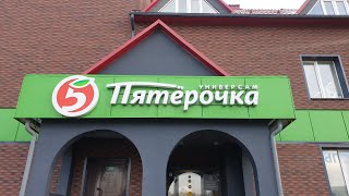 На продажу готовый арендный бизнес-город Тюмень.