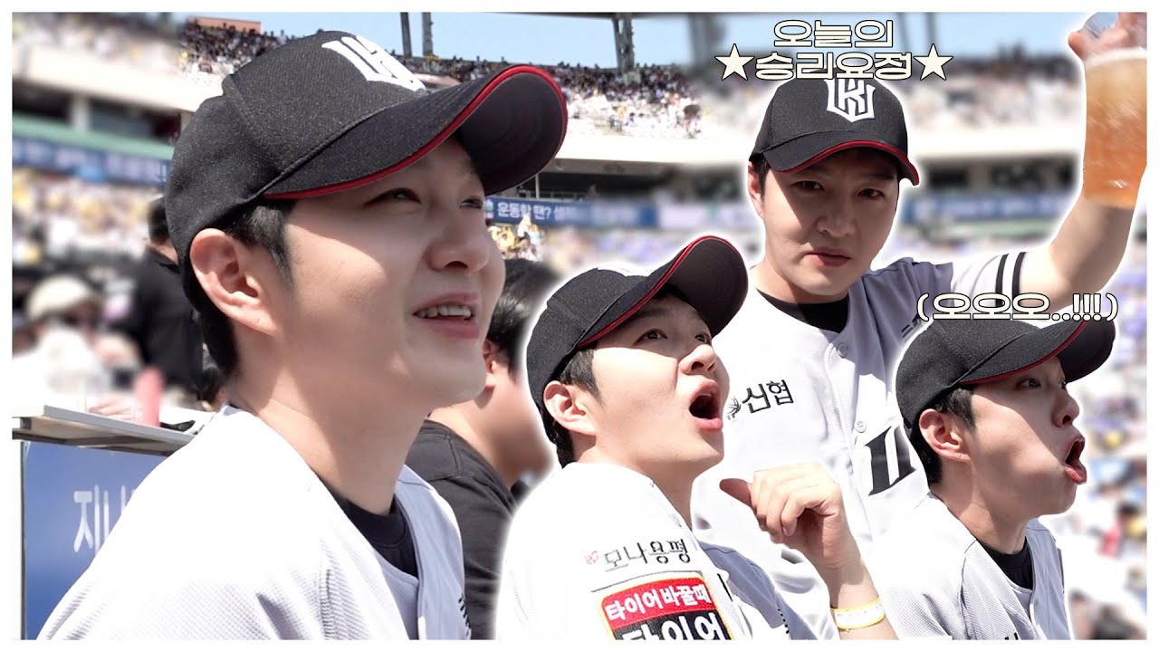 LEECHANGSUB 이창섭 - kt wiz 시구 Behind