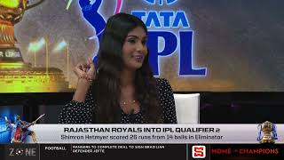 Rajasthan Royals into IPL qualifiers 2 | SportsMax Zone