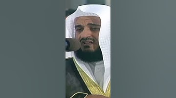 تلاوة مؤثرة تخشع لها القلوب من سورة يونس | الشيخ مشاري راشد العفاسي.