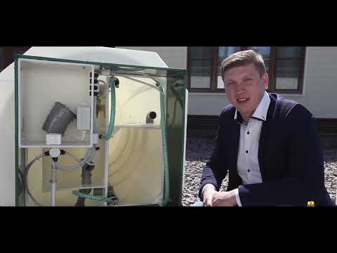 Video: Hva er en løftepumpe for septik?