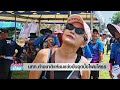 "บุญบั้งไฟยโสธร"จัดใหญ่  นทท.ต่างชาติแห่ชมสุดคึกคัก  | เรื่องดีดีทั่วไทย | 11-5-69