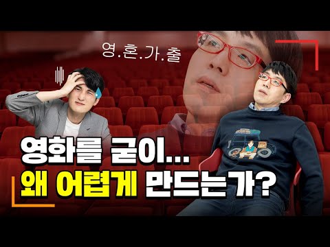   예술이 어려운 이유 평론가가 명징하게 알려드림