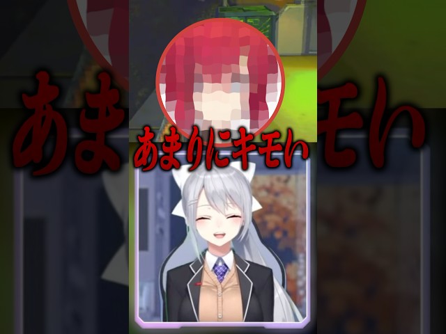 【R.E.P.O】大切な友達が壊れていく様子に爆笑するVTuberグループww #にじウォーズのサムネイル
