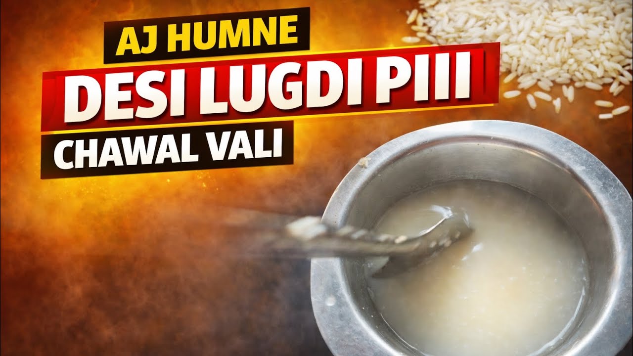Lugidi Aaj Humne Banayi Desi Lugdi 🍚🔥 | pahadi dish - YouTube