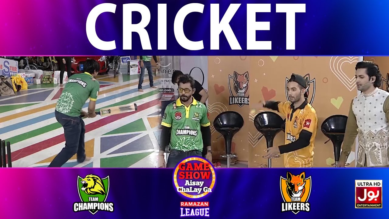 Cricket | Game Show Aisay Chalay Ga Ramazan League | Champions Vs Likeers