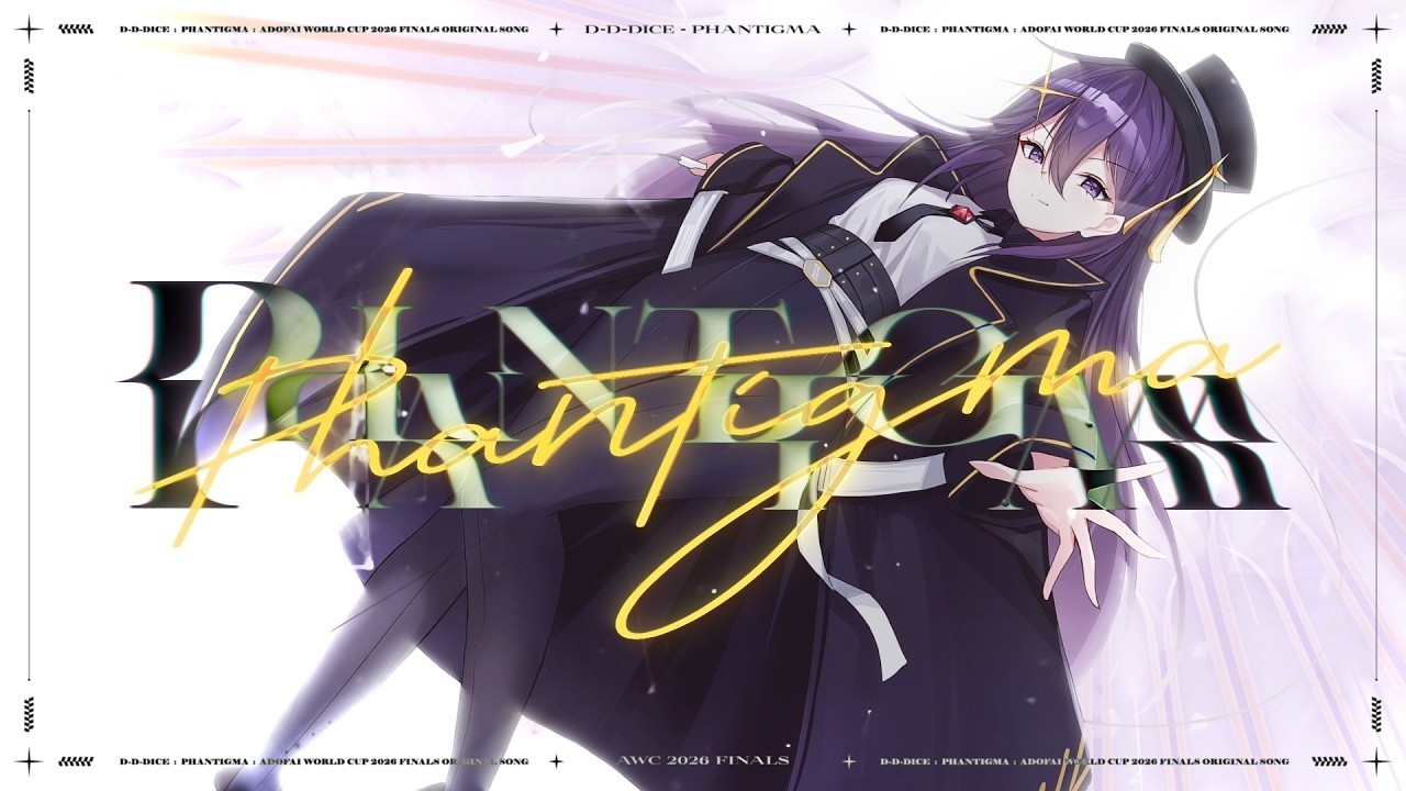 [osu!maina] AWC 2026 FINAL in osu?? / Phantigma (Charted)