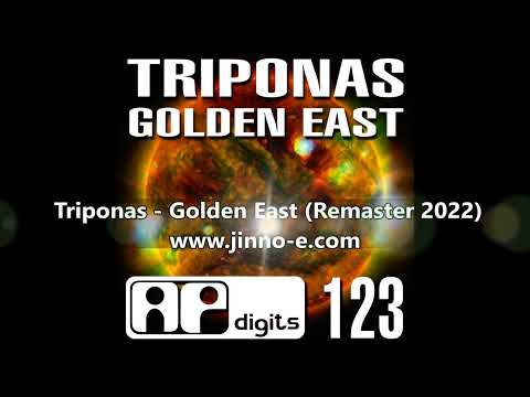 Golden East (Remaster 2022) artwork