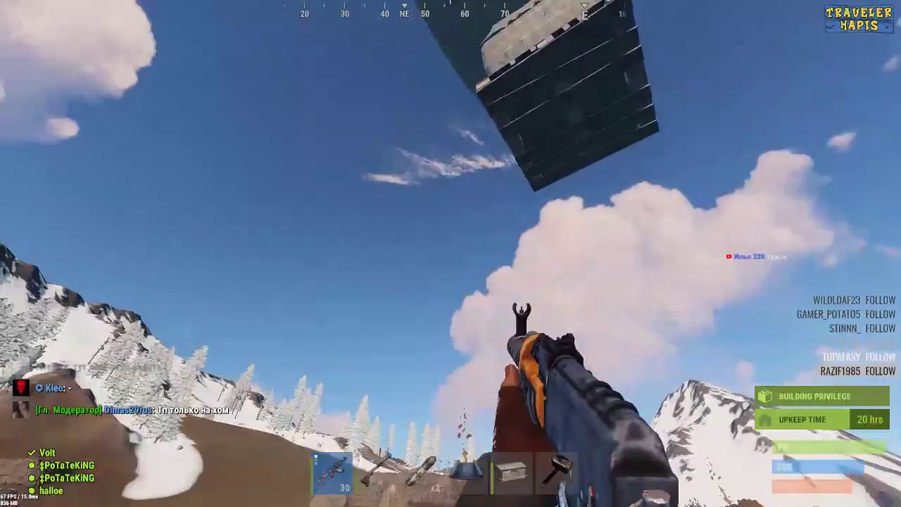 лучшая игра всех времен (нет) - YouTube