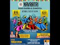DFW Gujarati Samaj Presents Raas Garba with Dipalee & Samir - Oct 1st 2022
