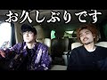 明日大事なご報告があります。
