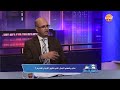 متي ينتهي الجدل حول قانون الإيجار القديم ونقاش ساخن مع أحمد البحيري متي ينتهي الجدل حول قانون الإيجار القديم ونقاش ساخن مع أحمد البحيري