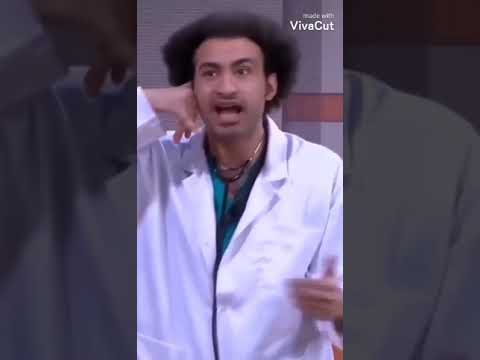 لما تقولك انا قاعدة لوحدي محدش جمبي