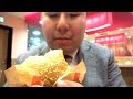 酒の〆に新宿のバーガーキング「ベーコンチーズワッパーのベーコン小せぇよ」 [飯日記]【IKKO'S FILMS X】