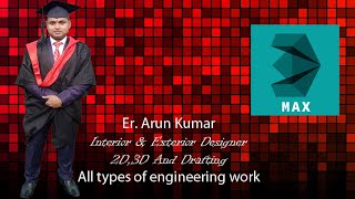 Class 2 on 3Ds Max by Arun sir