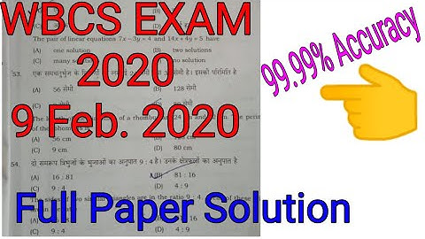 Wbcs 9 february exam paper answer key pdf