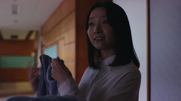 透明の国 予告編