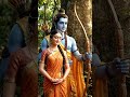 Shri Ramchandra kripalu bhajaman haran bhaiya bhagidari #love #shiyam #song #subash #saasbahu #sonu