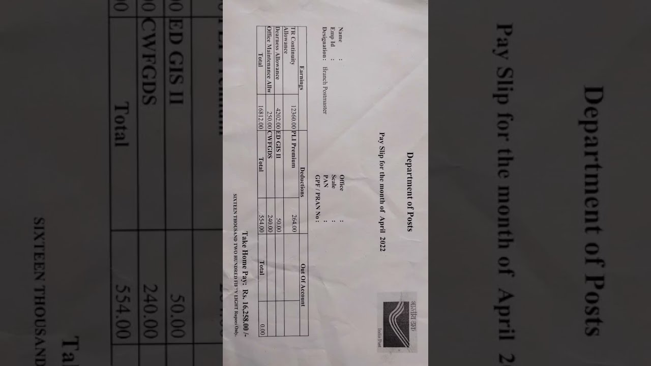 BRANCH POSTMASTER BPM SALARY APRIL 2022 INDIAN POST OFFICE YouTube BRANCH POSTMASTER BPM SALARY APRIL 2022 INDIAN POST OFFICE YouTube