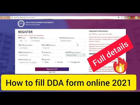 How to fill dda form online 2021 | EWS | LIG | MIG | HIG | Guarantee no body refuse |