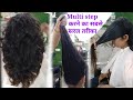 Easy method for multi step haircut for beginners||multi step with Layer haircut (Hindi)