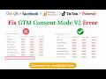 Fix GTM Consent Mode V2 Error: A Tag Read Consent Before Default Was Set (JavaScript Fix) #gtm #gdpr
