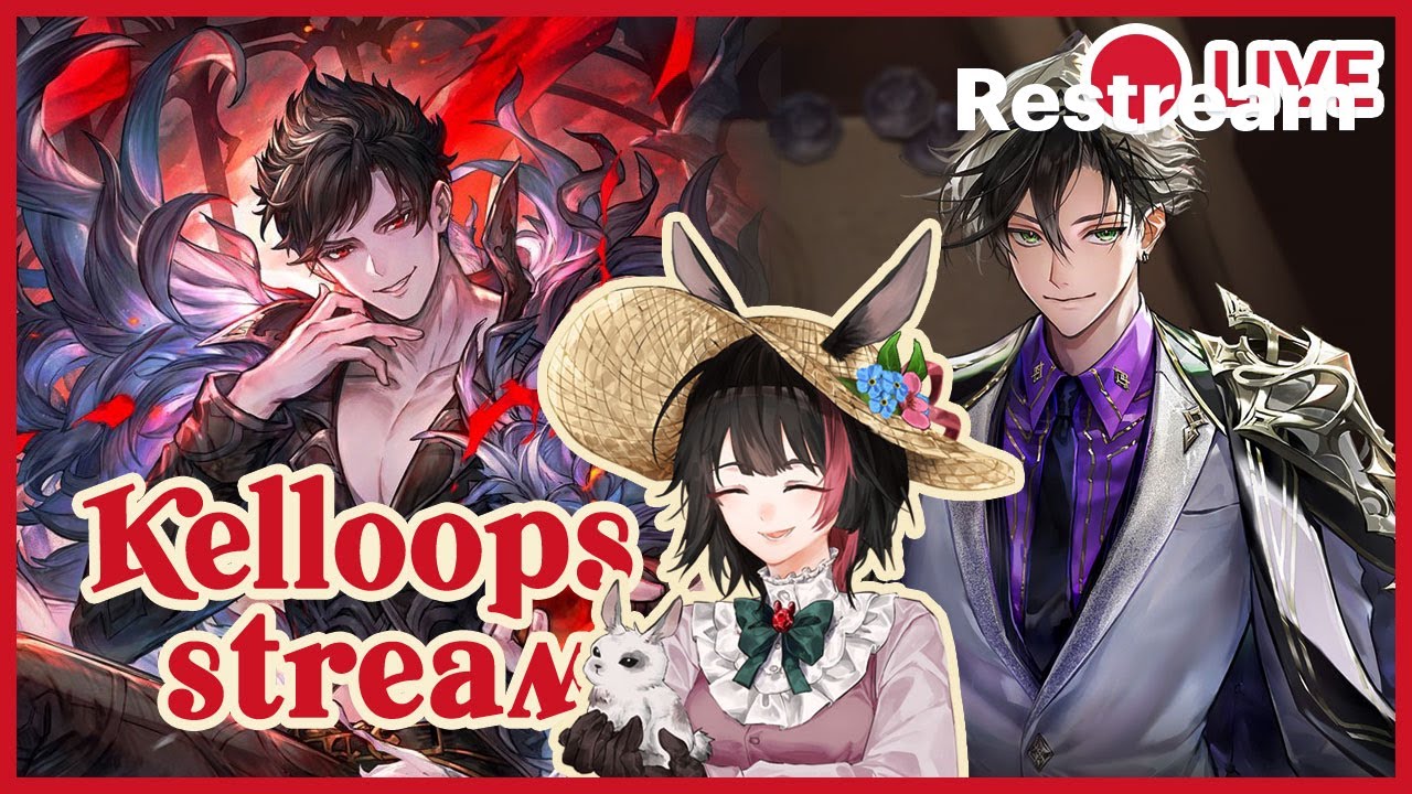 [Shadowverse WB] Daily evo abyss climb ke Epic [EN/ID][VTuber ID][ シャドバWB ]