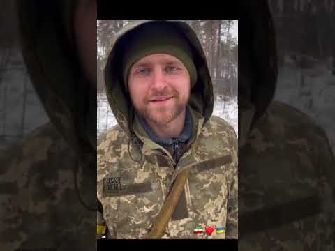 فارسی حرف زدن و شعر خوندن سرباز اوکراینی وسط جنگ عاشق ایرانه