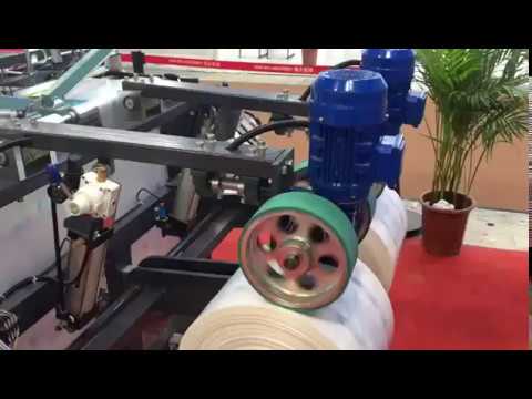 AUTO bag-on-roll making machine with Paper Core