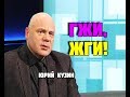 «Районы. Кварталы». Жилищная инспекция в действии