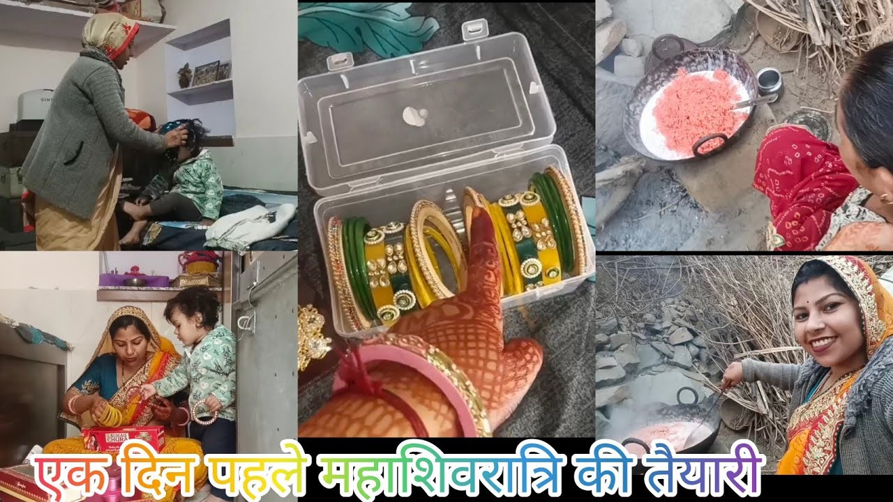 गाजर का हलवा बनाये चूल्हे पर और चीकू के पापा आये हैं गाँव। #villagevlog #vlog @anjalikumawatvlog 