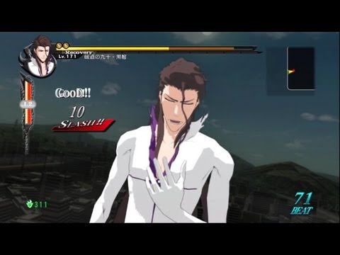 Bleach Si 藍染ｖｓハリベル バラガン スターク Youtube