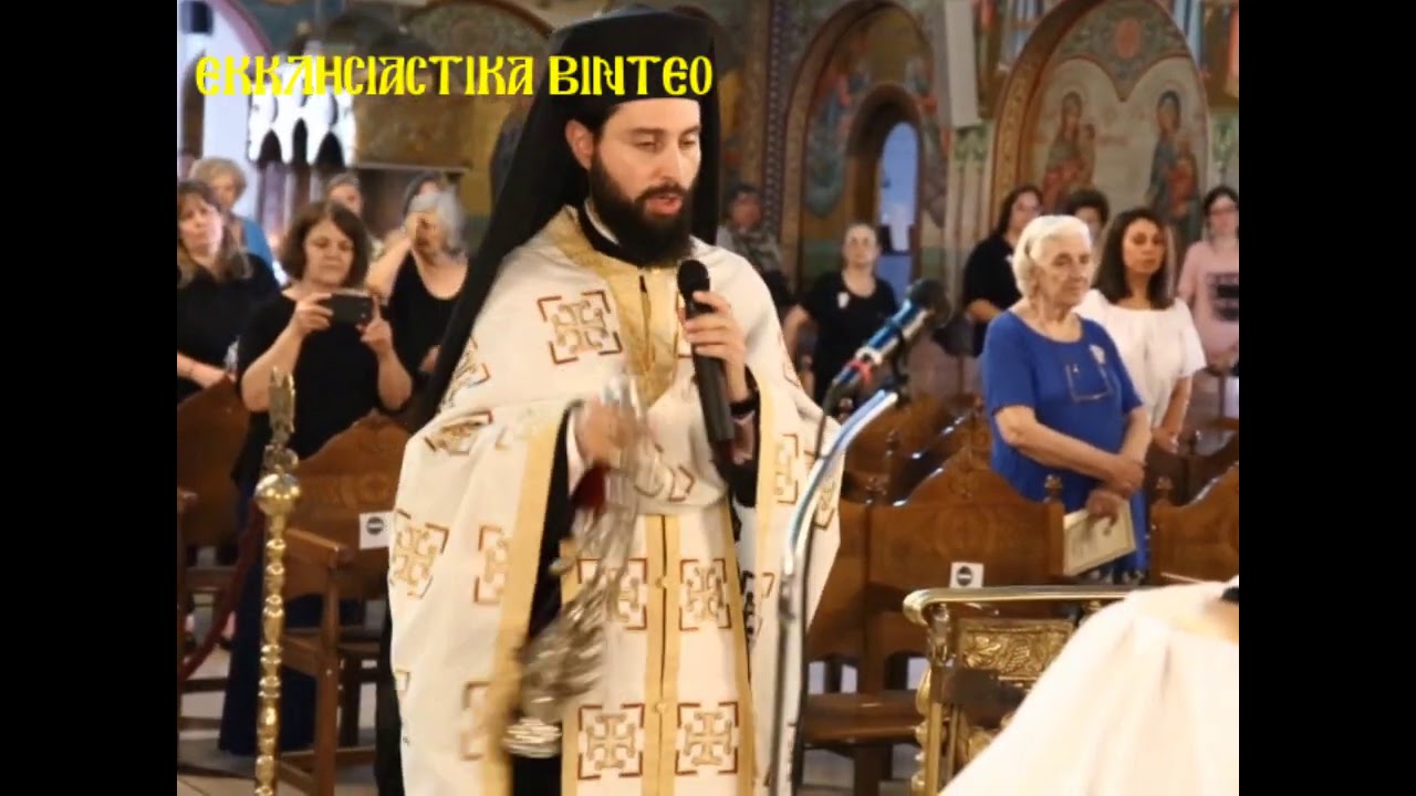 Ο Αρχιμανδρίτης π.Νικόδημος Καβαρνός ψάλλει το Θεοτόκε Παρθένε