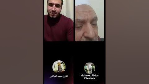 فضيلة القارئ محمد زكريا الغباشي سورة الرعد