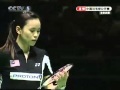 2007 China Super Series WS Final - Xie Xinfang[CHN] Vs Wong Mew Choo[MAS]