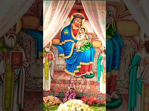 ለእኔስ እናቴ ማርያም ናት Tewahdotube 21 Orthodoxmezmur Mezmurorthodoxethiopia መዝሙር Mezmur Ethiopian
