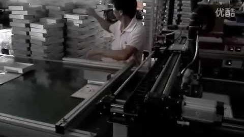 CCM Linear Motion Rails in Action!