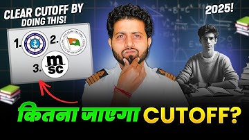 What are the cutoff marks for the IMU CET Exams & Shipping Companies?🤔📚 (2025)