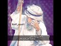 ماخذني بروف وتاني