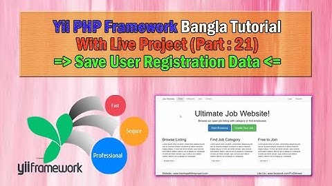Yii PHP Framework Bangla Tutorial (Save User Registration Data)Part:21