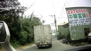 探險者(ADR36)_日間 - 危險的小貨車
