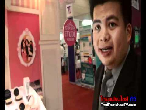 แฟรนไชส์ Etude House