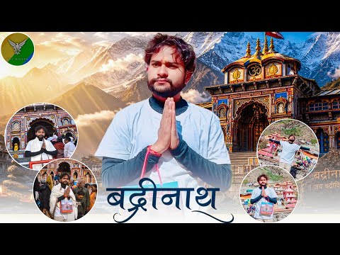 Badrinath Vlog 🏔️