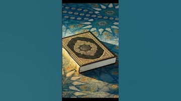 الآية 82، 83 و 84 من سورة طه للقارئ: هيثم الدخين