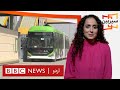 Sairbeen: Green Line BRT - Will it solve Karachi's transport problems? - BBC URDU
