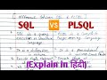 Difference Between SQL and PLSQL |SQL vs PLSQL | SQL | PLSQL Explain | Dk Technical point