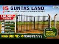 Canal Road BIT | Agriculture land #youtube #farmland #agriculture #realestate #redsoil #viralvideo