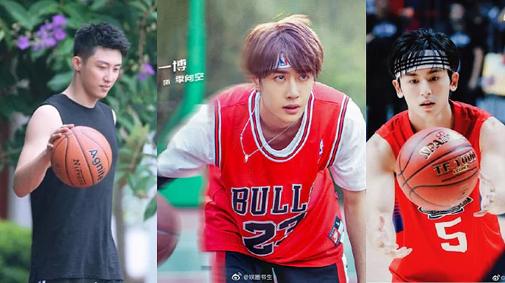 [Cut Scenes] Wang Yibo-Huang Jing Yu-Zhang Zhe Han basketball - DayDayNews