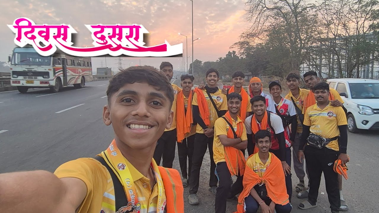 दिवस दुसरा | मुंबई ते शिर्डी | Sai Palkhi 2026 | 🚩🌸